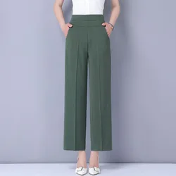 Office Lady Fashion Loose Solid Wide Leg Pants Women Spring Autumn High Waist Elastic Casual Big Size Straight Trousers 2023 New