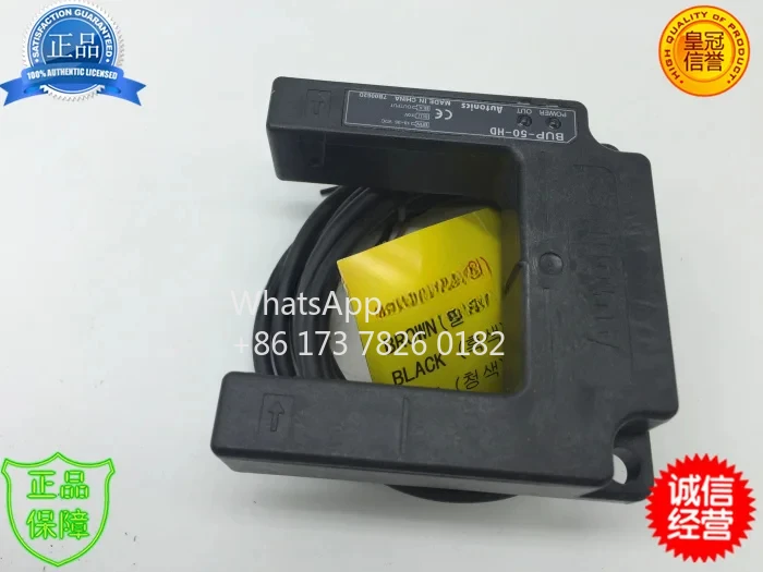 Nuevo Sensor fotoeléctrico Autonics Original BUP-50-HD