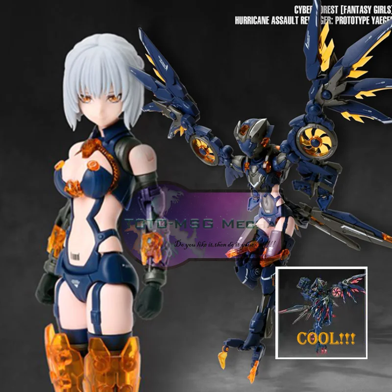 Nuke Matrix Cyber Forest Fantasy Girl Prototype Yaeger Hurricane Assault Reveger MobileSuit Assembled Model Anime Action Figures