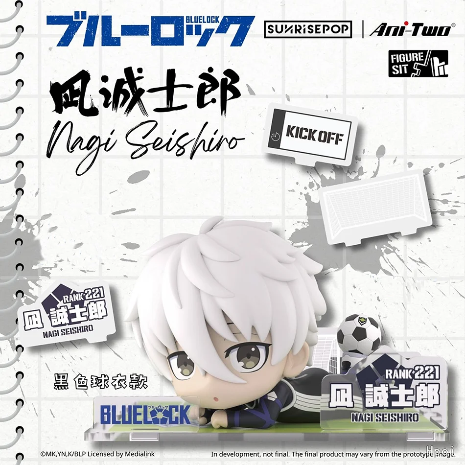 ฟิกเกอร์ BLUE LOCK อิซากิ โยอิจิ นางิ เซย์ชิโระ อนิเมะฟิกเกอร์ รุ่น Q ฟิกเกอร์พีวีซี ของสะสม โมเดลตุ๊กตาเด็ก ของเล่น ของขวัญ