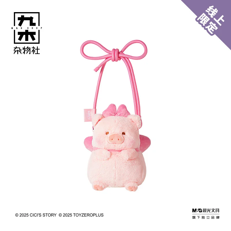 حقيبة هاتف كروس من القطيفة من لولو بيج، محفظة دمية على شكل حيوان لطيف مع حزام قابل للتعديل للأجهزة المحمولة، هدية رائعة للفتيات