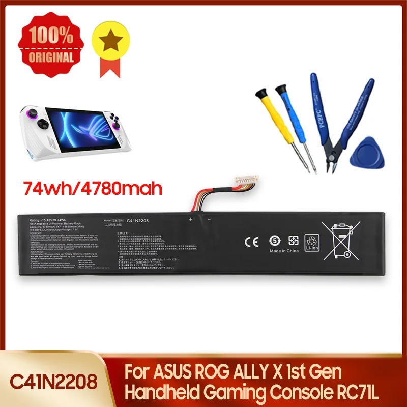 Battery C41N2208 For ASUS ROG ALLYX RC71L PC71L Handheld Gaming Console Replacement Batteries High-Endurance 4780mAh With Tool