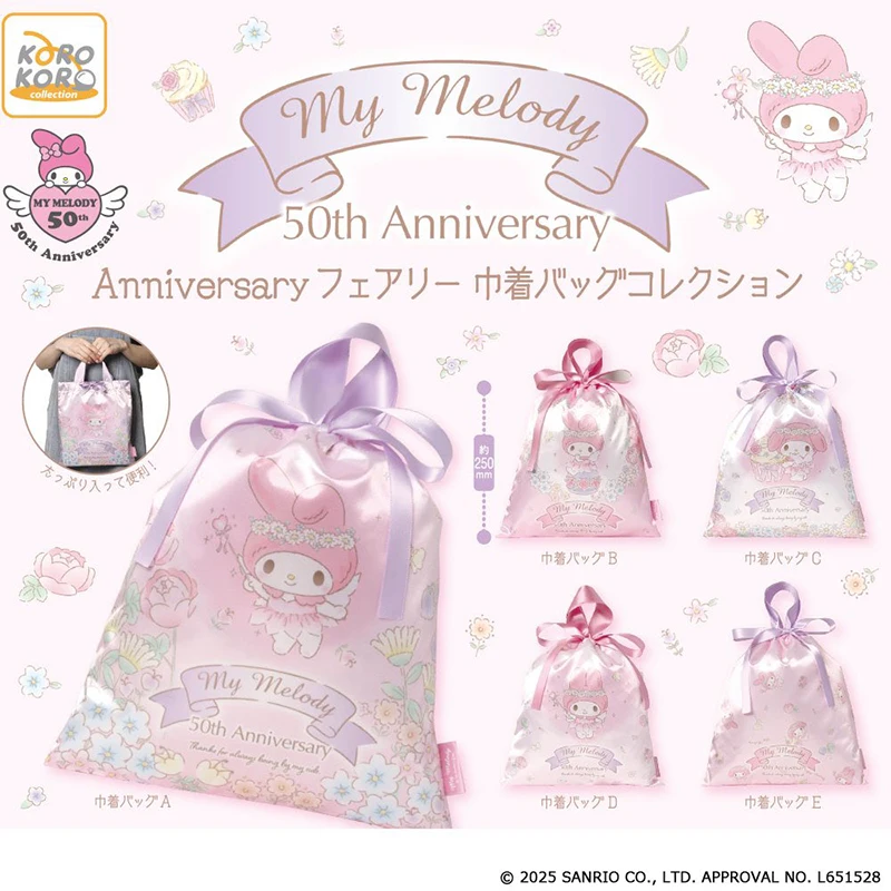 

Genuine My Melody 50th Anniversary Series Satin Pocket Collectibles Bundle Pocket Storage Bag Sanrio Melody Bag Girl Gifts