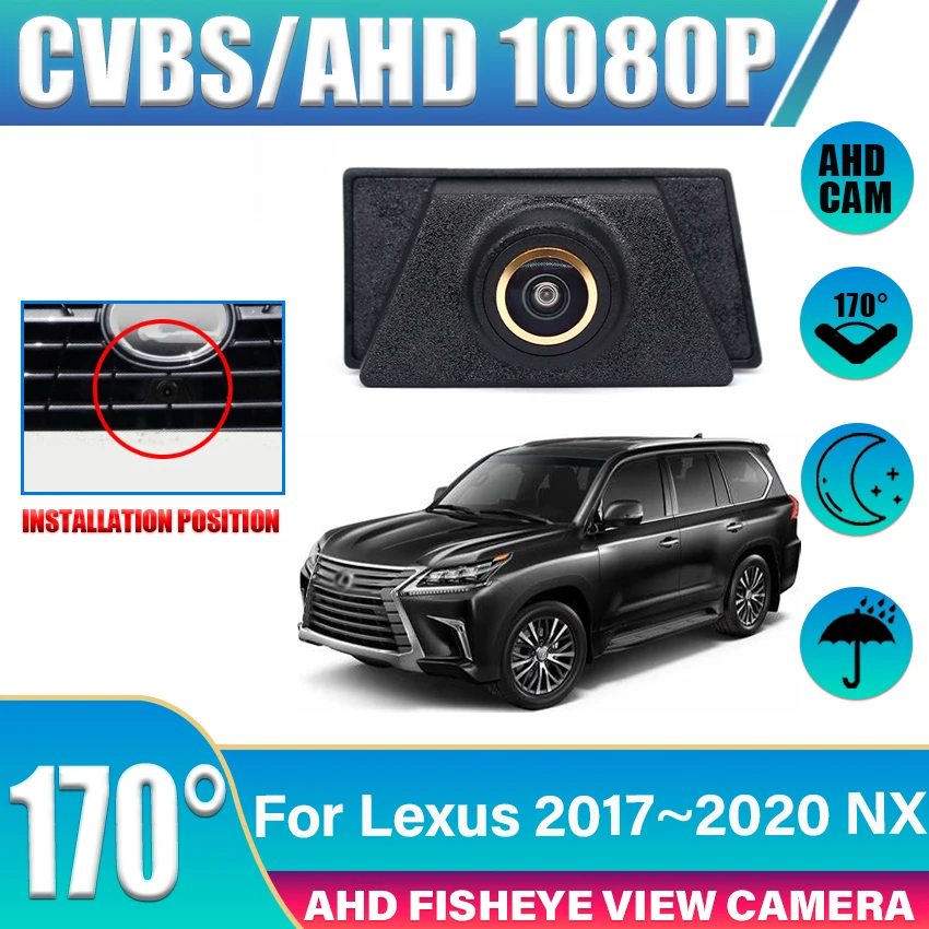 

HD CCD 1080P подходит для Lexus 2017 2018 2019 2020 NX передняя камера с двойным переключением, горизонтальная 170 ° Аксессуары
