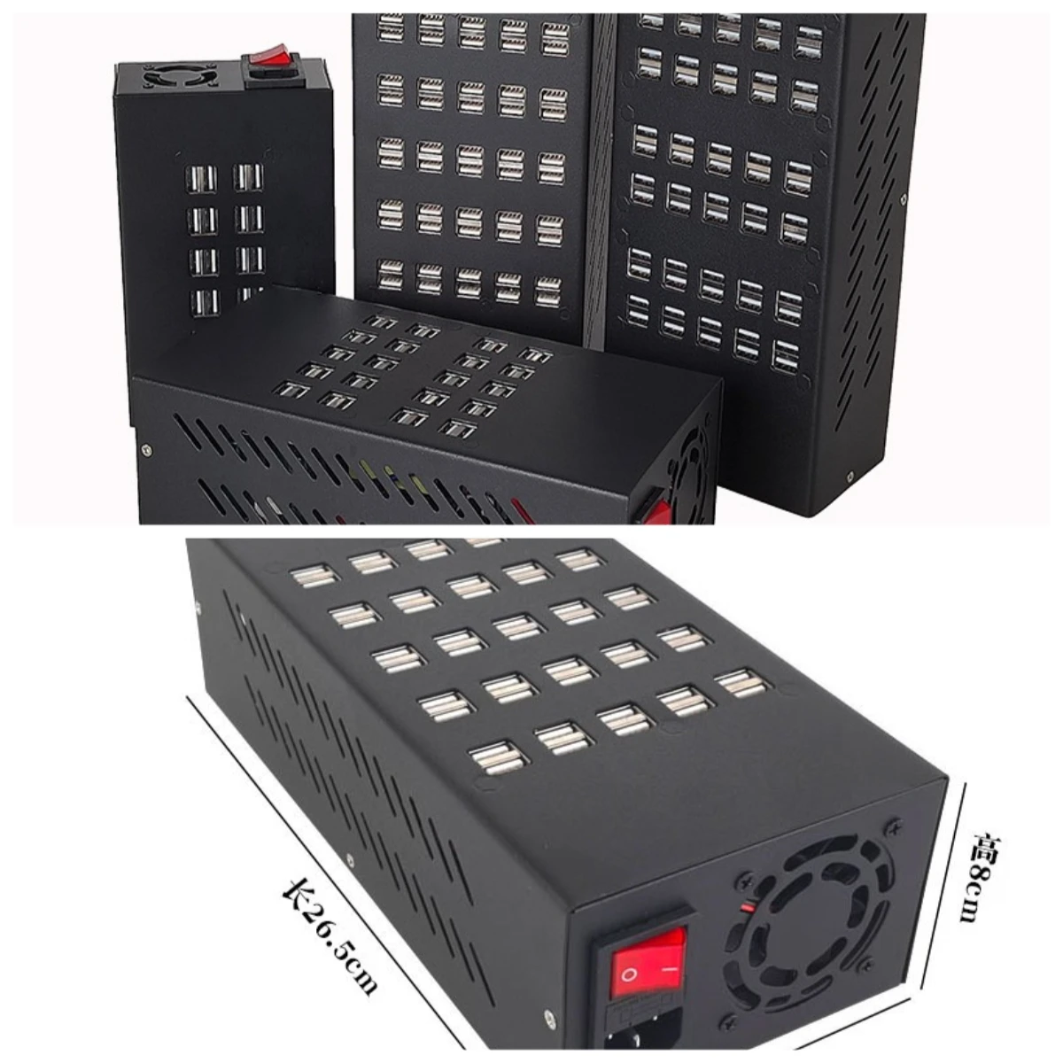 マルチポート充電器-多孔性usb携帯電話充電スタンド-20-40-50-60ポート充電