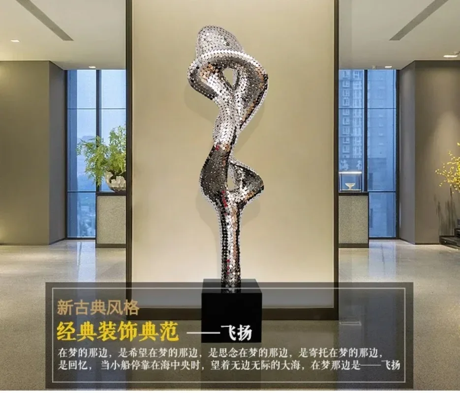 A Hotel lobby stainless steel artwork abstract floor ornament