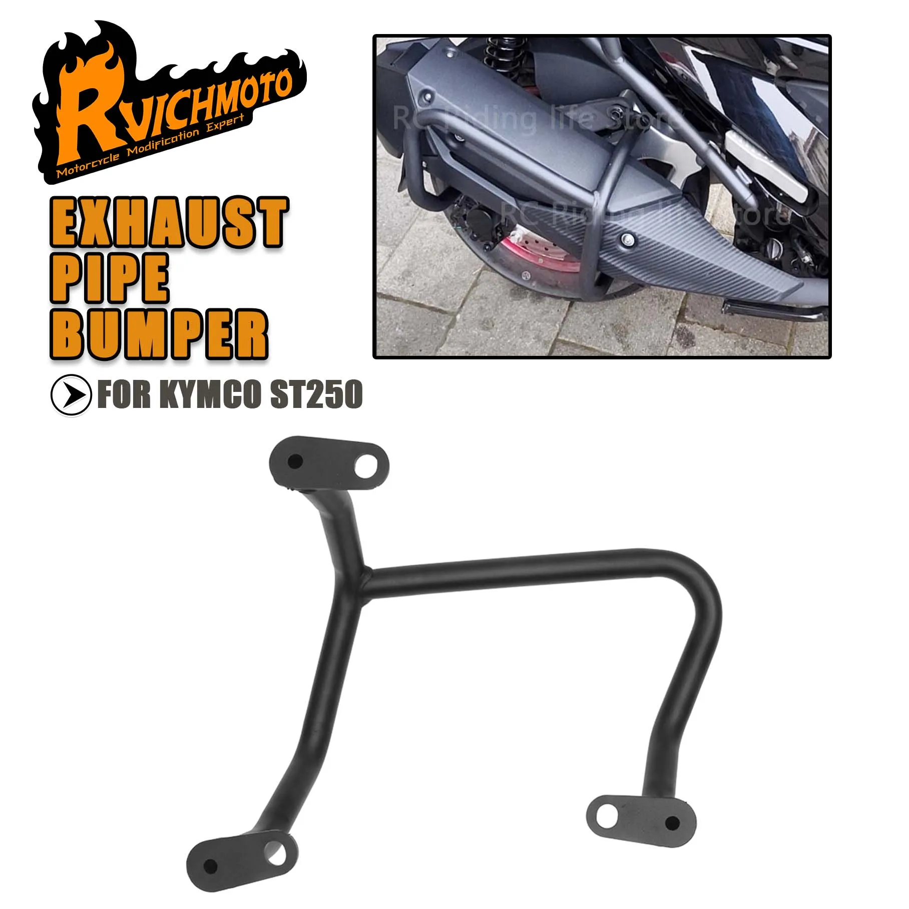 

250 ST 250, защита глушителя для KYMCO ST250 250ST, защита выхлопной трубы, защита от падения, бампер, барьера, бампер