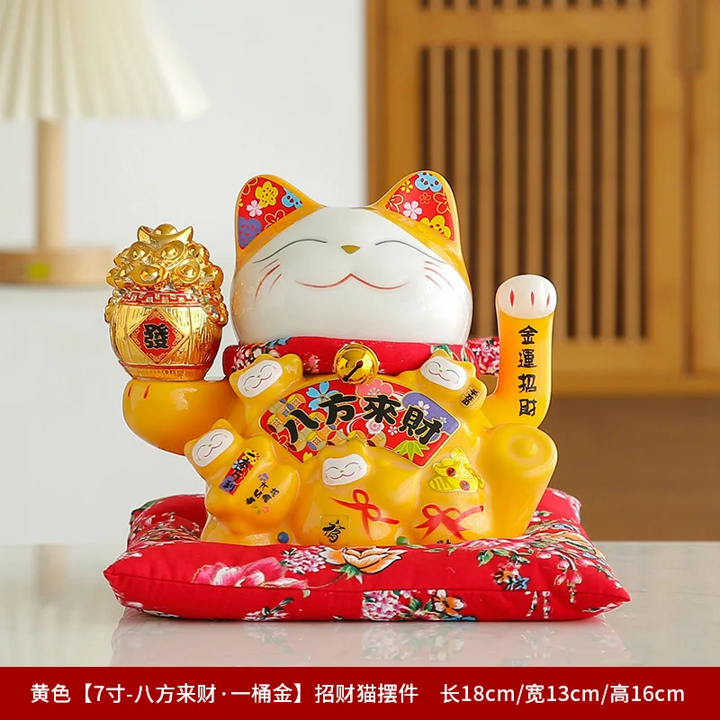 Wealthy electric shaking hand large ornaments store opening Japanese ceramic gifts checkout counter