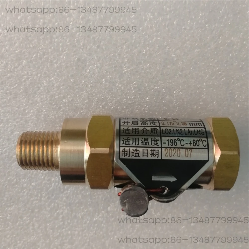 

Загрузочный предохранительный клапан для бутылок с природным газом СПГ, предохранительный клапан для газового баллона автомобиля, главный и вспомогательный выпускной клапан