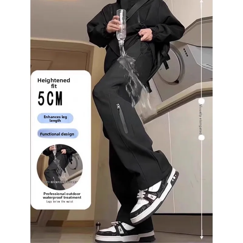 

Loose Casual Straight Leg Wide Leg Pants Men's Autumn Winter Thiened Fce Windproof Waterproof Trousers Polyester Fiber