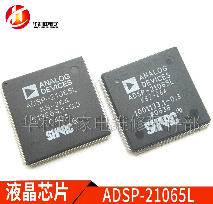 (1 шт.) Φ QFP 100% качество оригинал