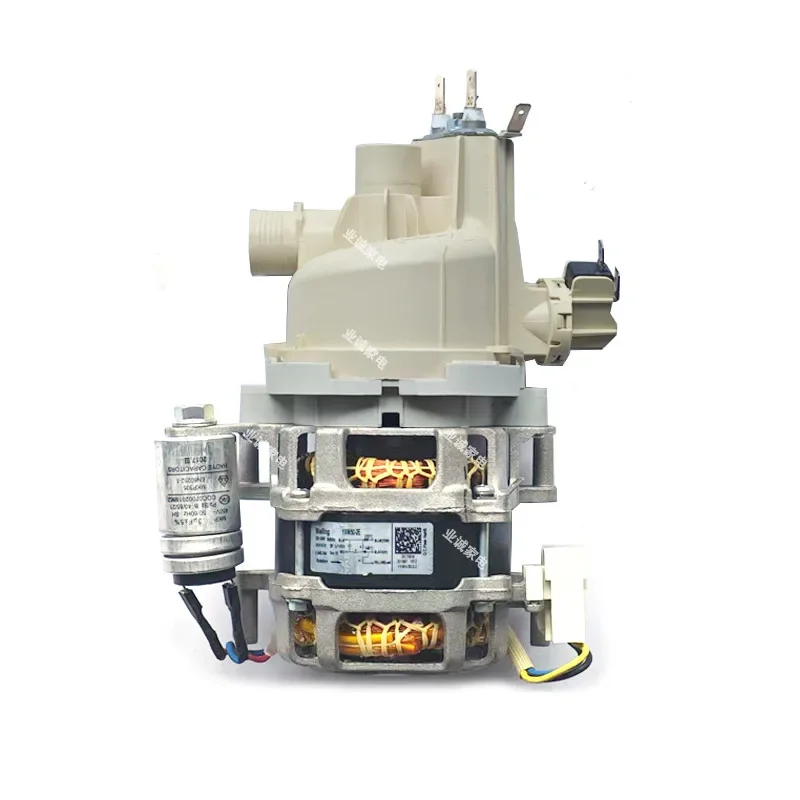 6/8/10 set of dishwasher motor water pump YXW50-E2 dishwasher motor water pump dishwasher