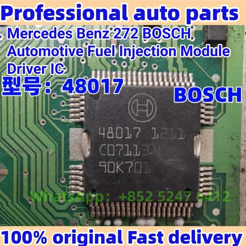 

5 pcs 48017 chip suitable for Mercedes Benz 272 BOSCH car fuel injection module driver IC chip 64 pin