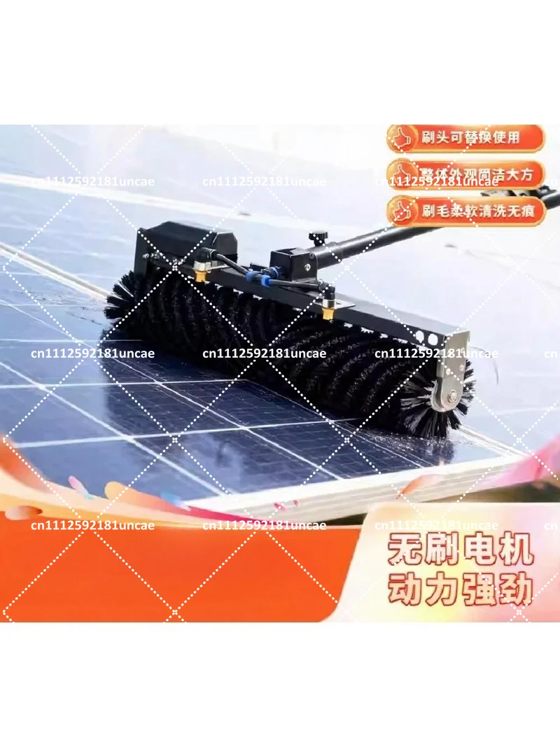 Solar Panel Cleaning Brush Telescopic Rod Electric Roller Brush for Photovoltaic Panels