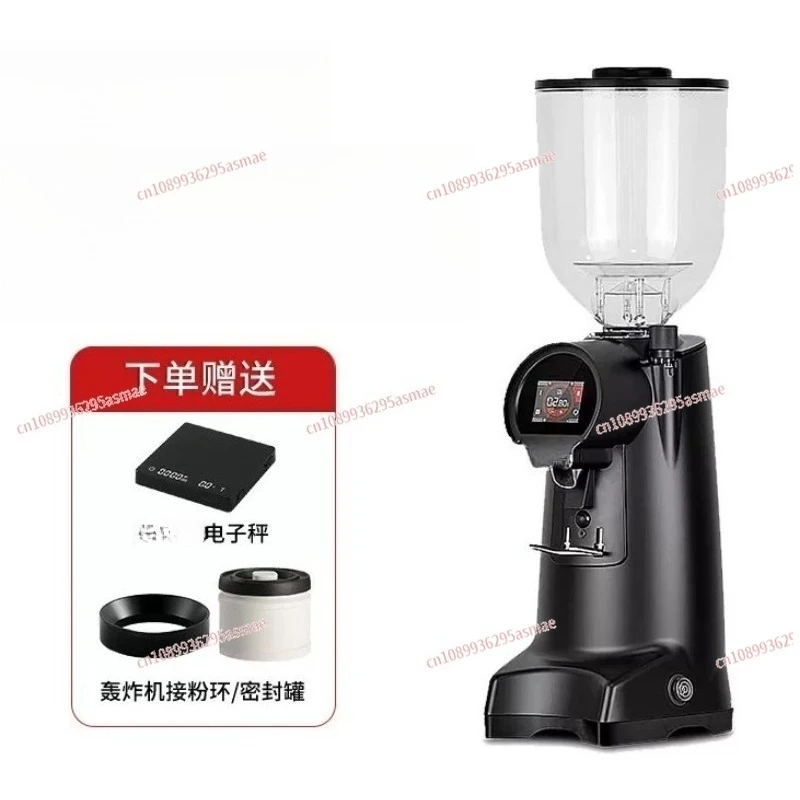75/85mm Burr Coffee Grinder Italian Style Quantitative Espresso Grinder Commercial Coffee Grinding Machine