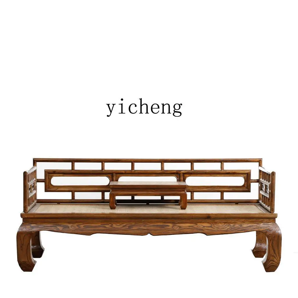 FY2 Solid Wood Luo Han Vine Mat Bed Couch Living Room Sofa Chair Single Bed Mortise and Tenon Elm Wood Chinese Style