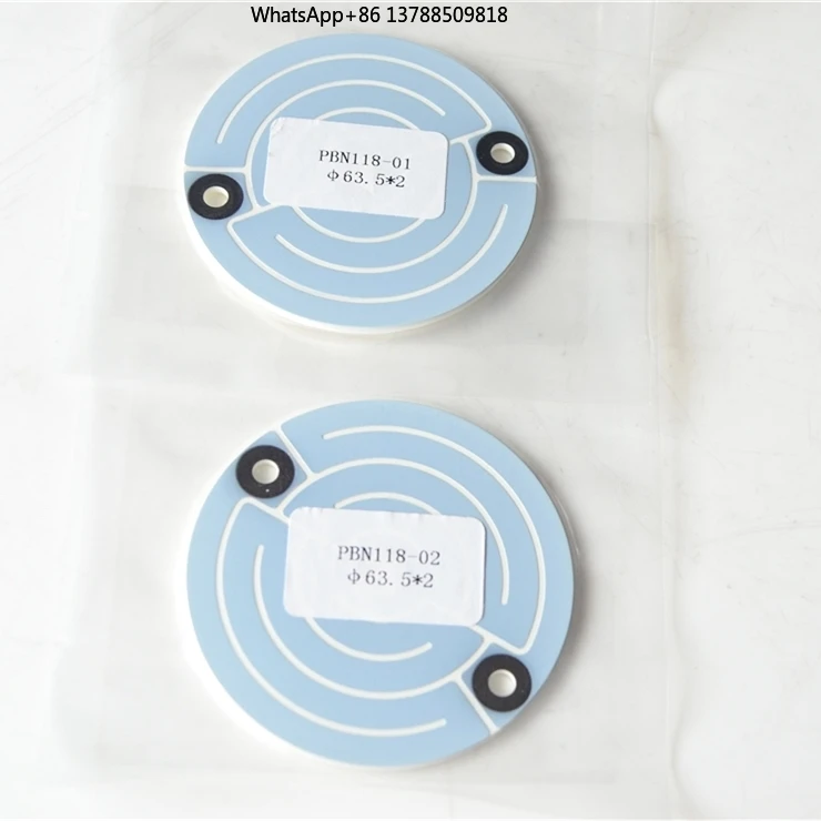 Пиролитическая керамическая нагревательная пластина из нитрида бора PBN PG, композитные электронные нагревательные элементы