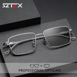 SZTZX Classic Chrome Style Hearts Reading Glasses Anti Blue Ray Prescription Glasses Pure Titanium Carving Optical Eyewear Frame