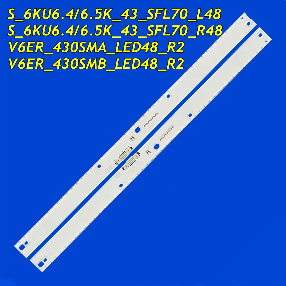 

Фонарь подсветки телевизора v6er _ 430sma_led48 _ R2 v6er _ 430smb _ led48 _ R для UE43KU6400 UE43KU6500 UE43KU7500 UE43MU6400 UE43MU6500 UE43MU7400