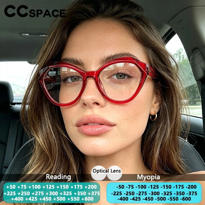 

CCspace New Women's Myopia Glasses Myopia Optics Lenses Men Diopter Hyperopia Computer Eyeglass Blue Light Reading Glasses