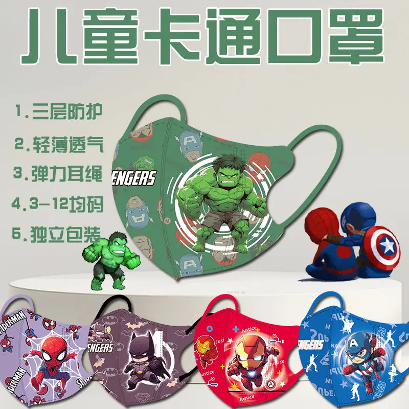 

Детская индивидуальная маска с рисунком Человека-паука Marvel для мальчиков 3-12 лет, индивидуальная упаковка, одноразовая защита в школу