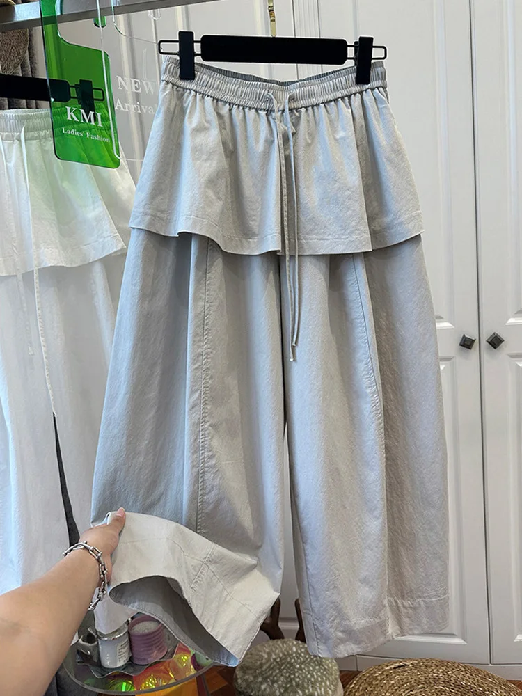 High Waist Wide Leg Casual Pants Women's Summer Loose Match All Design Sense Fake Two-Piece Butt Curtain Casual Pants