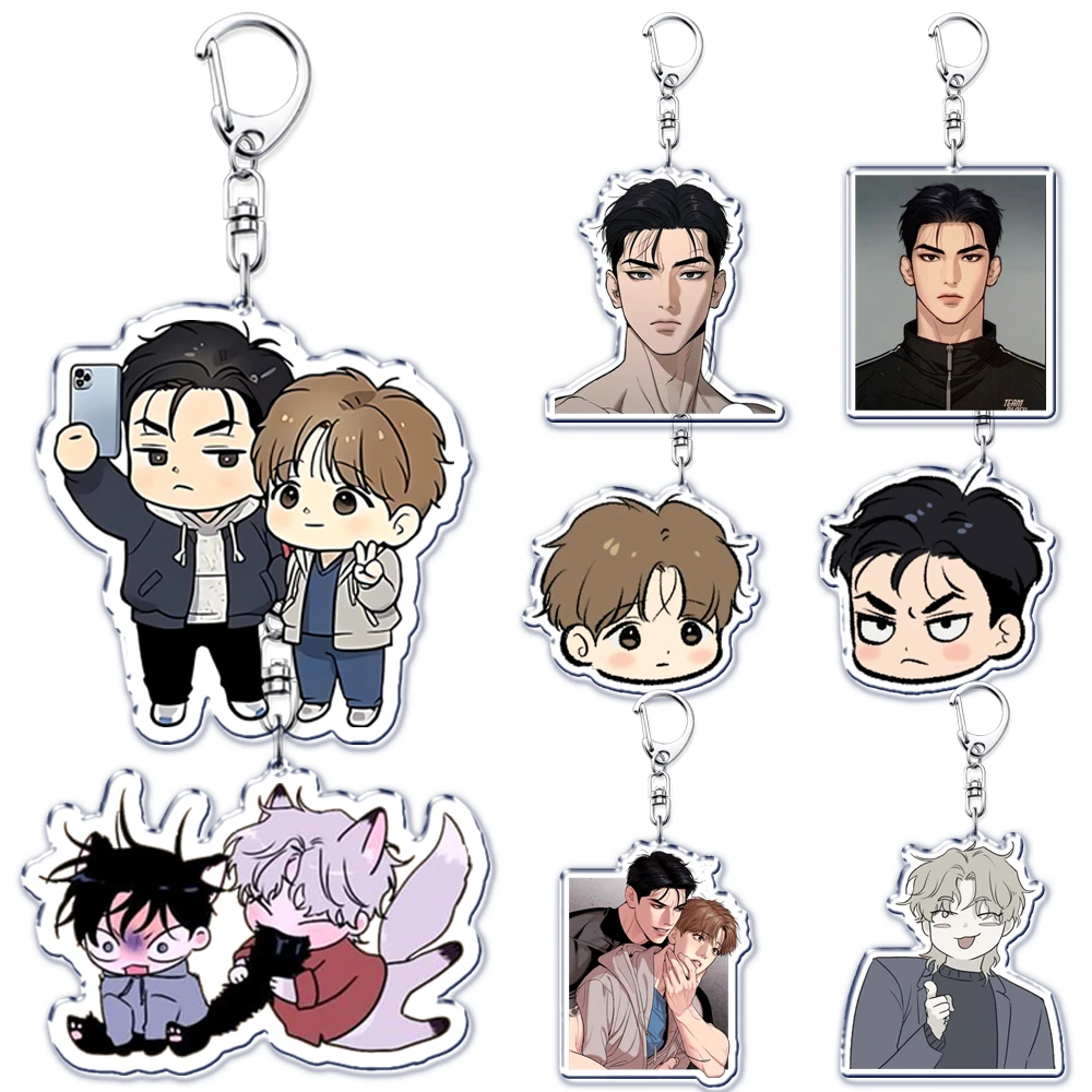 Anime Manga Waterside Night Yaoi Jinx Joo Jaekyung Kim Dan Keychain Pendant Keyring Chain Accessories Bag Men Women Gift Jewelry