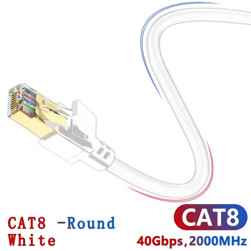 Ip Value Modem Cat8 Ethernet Cable 40Gbps 2000MHz High Speed SFTP Double Shielded RJ45 ...