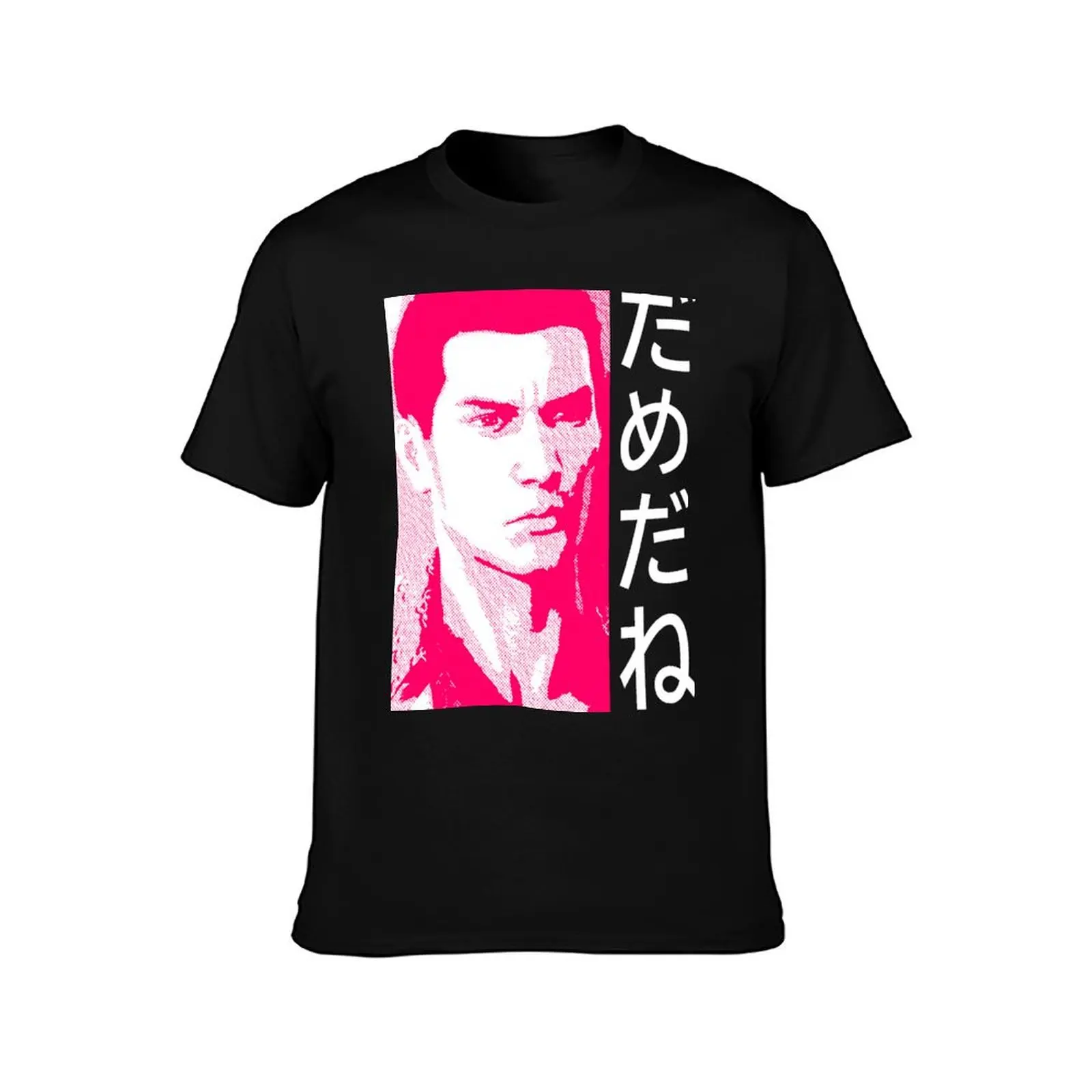 Dame Da Ne (Baka Mitai) v3 Pink T-Shirt Summer Casual Cotton Tee Oversized Streetwear Tops Vintage Graphic Print 100% Cotton