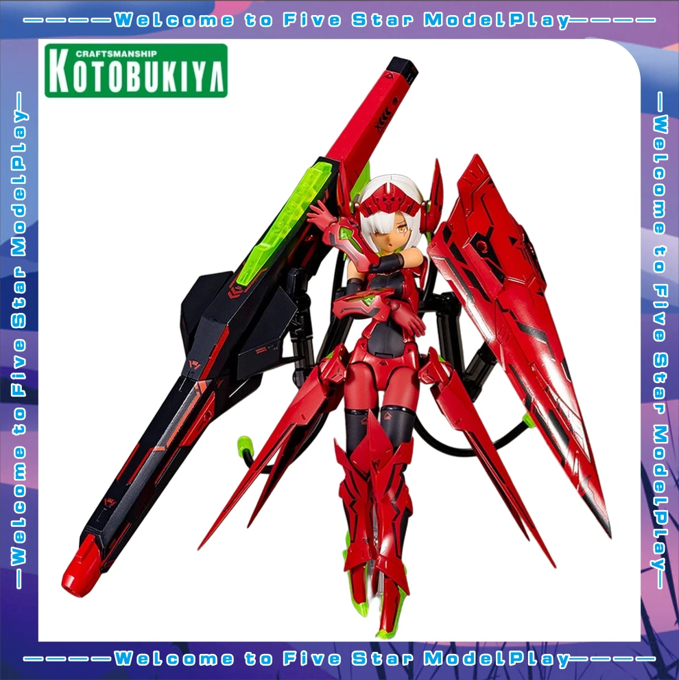

В наличии Оригинальная фигурка KOTOBUKIYA Goddess Installation Projectile Knight Artillery Hellfire, аниме-кукла, модель, игрушка, подарок