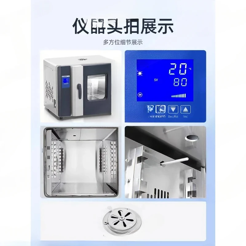 Electric Blast Laboratory Constant Drying Industrial Oven Vacuum High Temperature Test Box