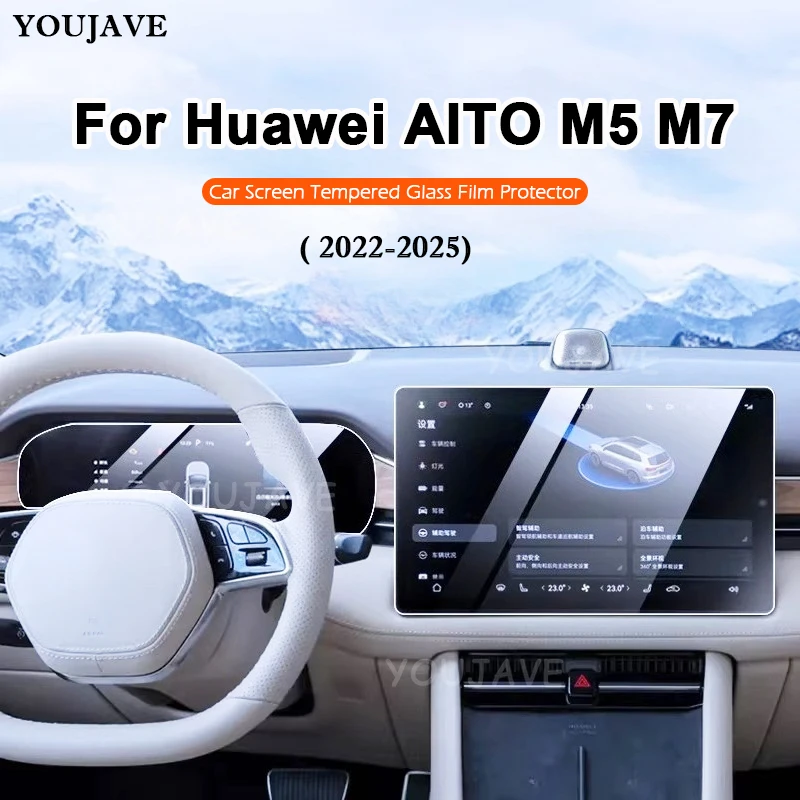 

For Huawei AITO M5 M7 2022-2025 Car GPS Navigation Screen Protector Auto Interior Tempered Glass Protective Film Accessories