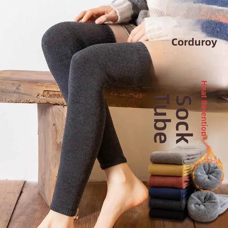 

Высокоэластичные длинные наколенники-гетры для женщин: защита от холода, согревающие, эластичные, для поддержки голеностопа, для путешествий и активного отдыха