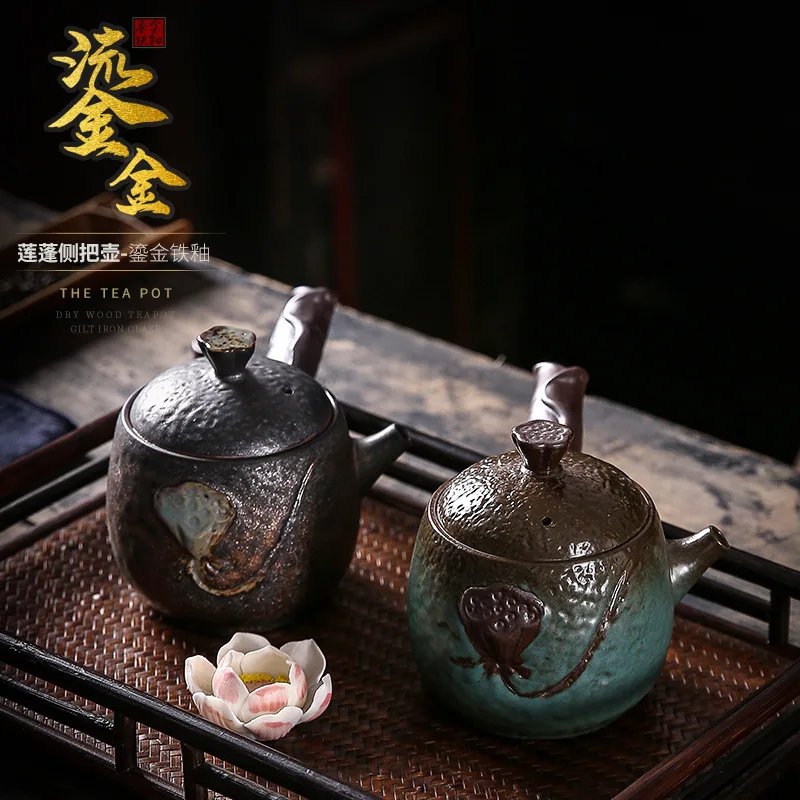 

Lotus Seed Side Pot Japanese Gilt Iron Glaze Ceramic Teapot Home Retro Small Single Pot Kung Fu Tea Set Tea Infuser