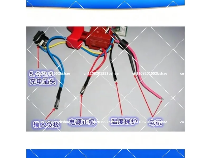 2Pcs Hand Drill Switch for 10.8V Cordless Drill, Replacement Power Trigger for GSR10.8-2LI GSR12-2LI