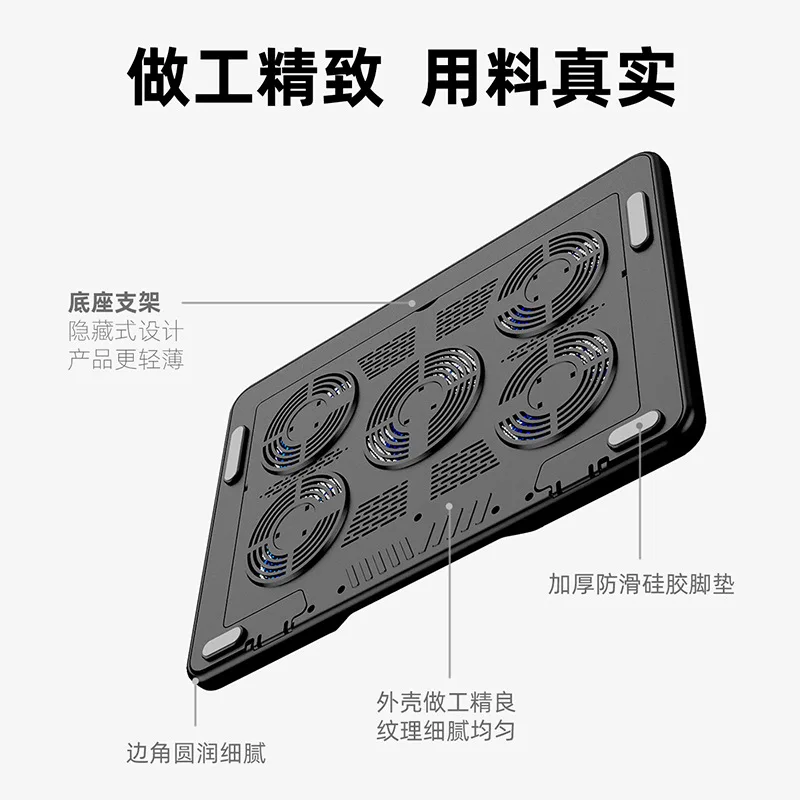 21-Zoll erhöhte, leise rutschfeste Desktop-Computerhalterung mit Lüfter