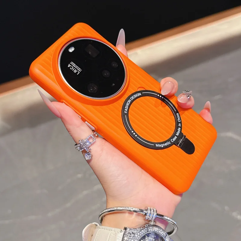 

Corrugated integrated stand anti-drop phone case for Xiaomi15ultra Xiaomi15Magnetic Protective Sleeve