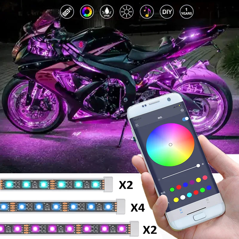 Motorcycle 64RGB Car Decorative Ambient Lamp APP Sound Control Moto Atmosphere Light Moto Strip Lamp Kit Flexible Strip Lights