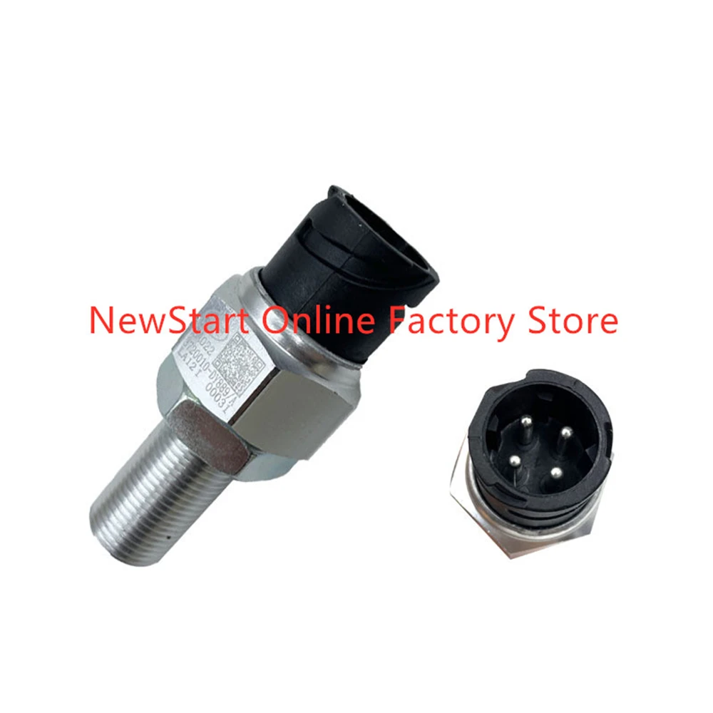 

Brake Light Switch 3720010-2000 3720010-DY889 Fit for FAW J7 JH6