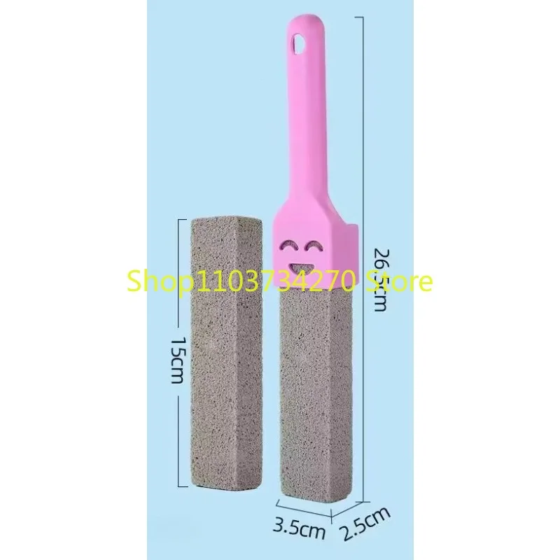 1PC Pumice Stone Cleaning Stick No Dead Angle Strong Decontamination Remove Yellow Stain Water Level Line Toilet Cleaner