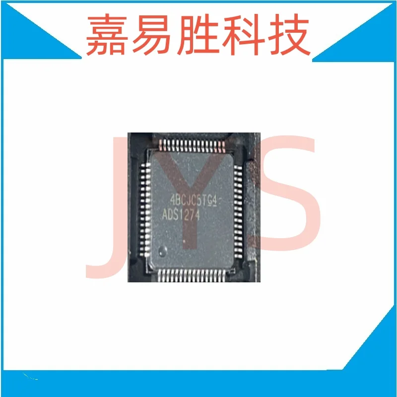 

1шт ADS1274IPAPR 1274IPAPR SMD