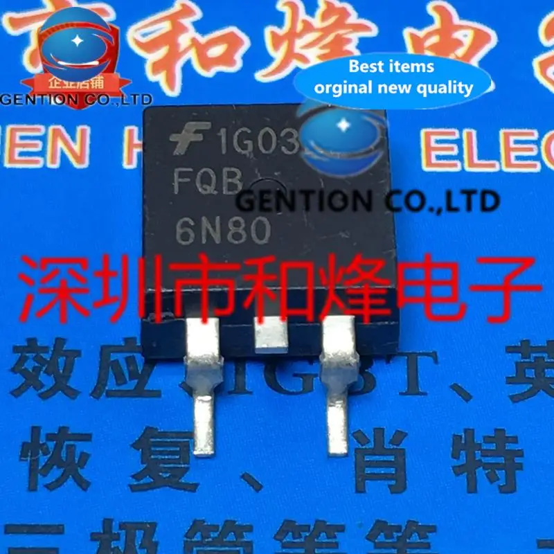 10PCS FQB6N80 TO-263 5.8A 800V  in stock 100% new and original