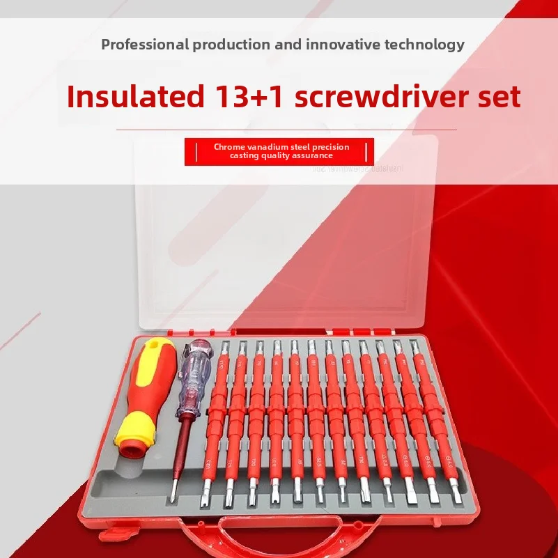13-piece multifunctional electrician screwdriver set, resistant to 1000V high voltage, insulated, hardened chrome vanadium steel