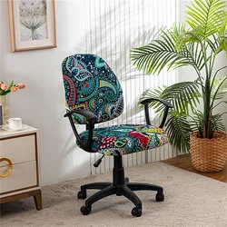 1pc Elastic Printed Chair Cover Washable Separates Office Chair Package Chair Surface Cover Home Chair Seat Cover 2pcs