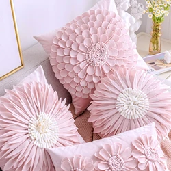 Pink Heart Style Small Daisy Sunflower Plush Pillowcase 30x50/45x45CM 3D Floral Velvet Cushion Cover For Girl's Home Decor