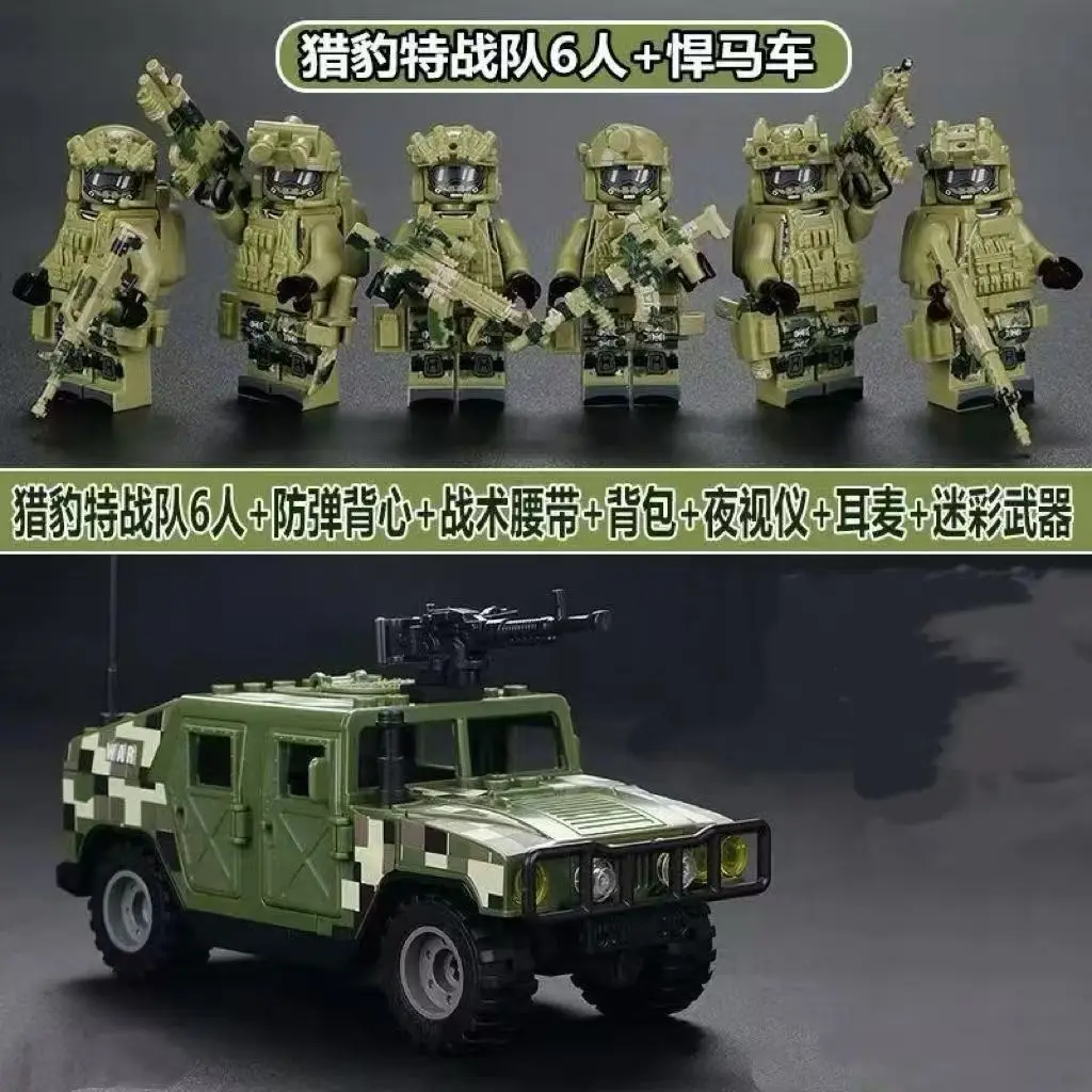 Militärische Geister-Spezialeinheiten, zusammengebaute Modellautos, zusammengebaute Offroad-Jeep-Spielzeuge, Hummer-Autos, beliebte Militär-Bausteine
