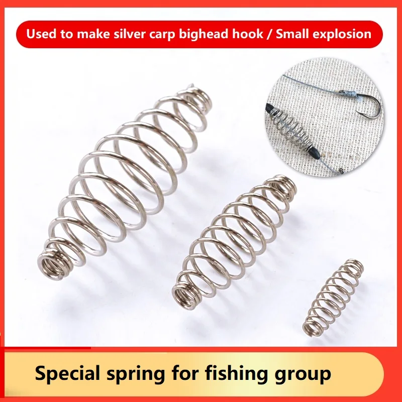

Silver carp bighead hook spring,explosive hook springs,Stainless steel Drum spring 30pcs.