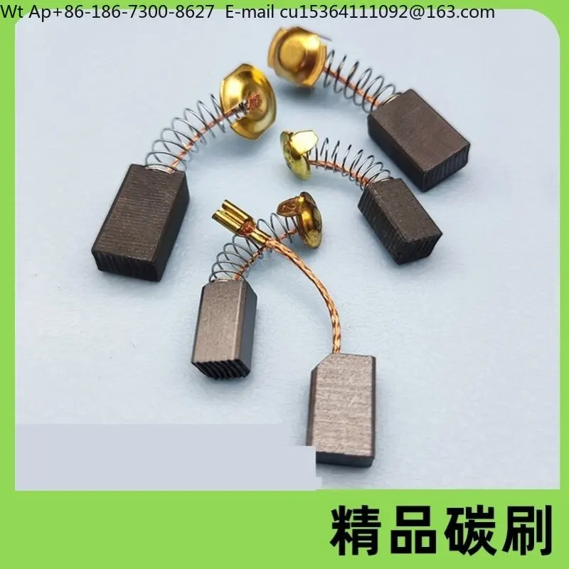 Angle grinder marble machine hand drill electric hammer cutting machine various spring accessories 20/10 pairs plug-in