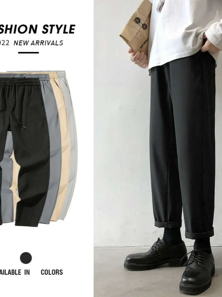 

Удобные брюки из ледяного шелка прямого кроя, укороченные, весенняя новинка, спортивные повседневные брюки с высокой талией из тонкого материала, весенняя коллекция