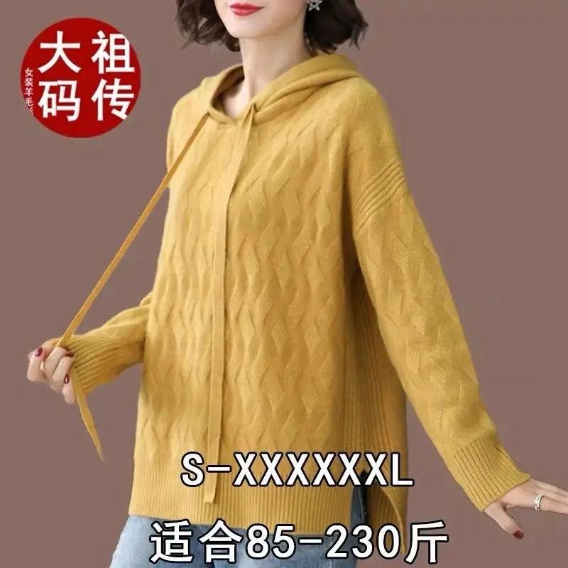 

Новые осенне-зимние свитера для женщин, свободные свитера, модные повседневные универсальные удобные вязаные свитера с капюшоном